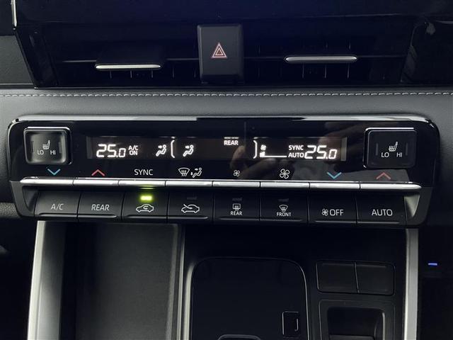 ノア ハイブリッドＺ　ＬＥＤヘッドライト　スマートキー　両側パワースライドドア　ＴＳＳ　クルーズコントロール　盗難防止装置　ＡＣ１００Ｖ電源　４ＷＤ　ワンオーナー　ＥＴＣ　メモリーナビ　ミュージックプレイヤー接続可（21枚目）