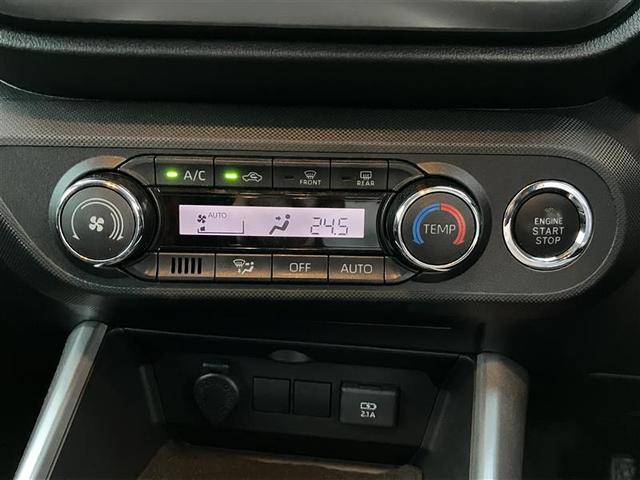ライズ Ｇ　ＰＷ　点検記録簿　ＬＥＤライト　地デジ　ワンオーナー車　バックモニター　イモビ　横滑り防止機能　エアコン　アイドリングＳＴ　メモリナビ　ＴＶナビ　スマートキー　サイドエアバック　ドライブレコーダー（21枚目）
