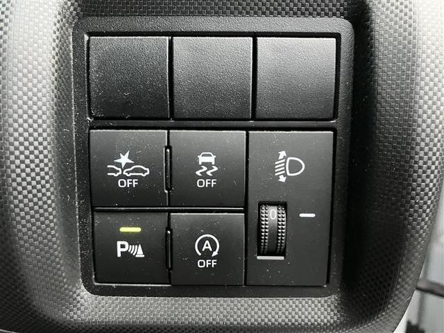 ライズ Ｇ　ＰＷ　点検記録簿　ＬＥＤライト　地デジ　ワンオーナー車　バックモニター　イモビ　横滑り防止機能　エアコン　アイドリングＳＴ　メモリナビ　ＴＶナビ　スマートキー　サイドエアバック　ドライブレコーダー（22枚目）