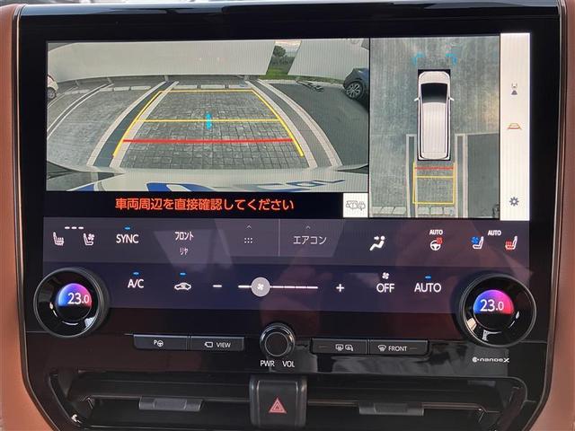 ヴェルファイア Ｚ　プレミア　ＬＥＤヘッドライト　フルセグ　革シート　ドライブレコーダー　ムーンルーフ　ミュージックプレイヤー接続可　記録簿　３列シート　ＴＳＳ　寒冷地仕様　４ＷＤ　バックカメラ　ワンオーナー　ＥＴＣ　メモリーナビ（14枚目）