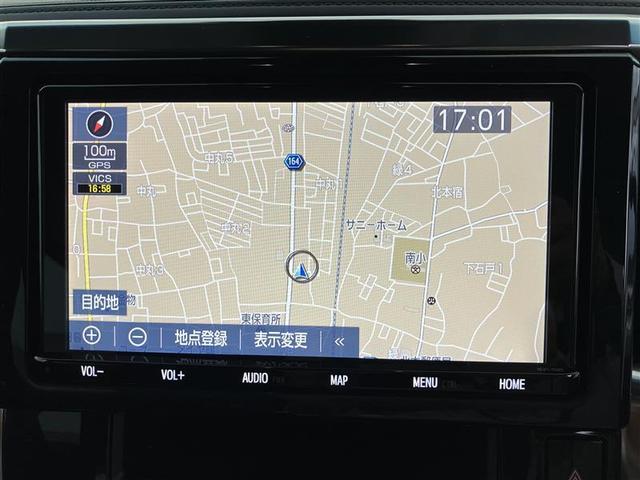ヴェルファイア ２．５Ｚ　Ｇエディション　後カメラ　１オナ　フルセグテレビ　パワーシート　スマキー　クルーズコントロール　ＥＴＣ装備　助手席エアバック　運転席エアバッグ　アルミホイール　カーテンエアバック　ダブルエアコン　盗難防止システム（13枚目）