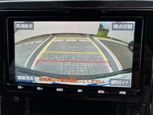 ヴェルファイア ２．５Ｚ　Ｇエディション　後カメラ　１オナ　フルセグテレビ　パワーシート　スマキー　クルーズコントロール　ＥＴＣ装備　助手席エアバック　運転席エアバッグ　アルミホイール　カーテンエアバック　ダブルエアコン　盗難防止システム（14枚目）