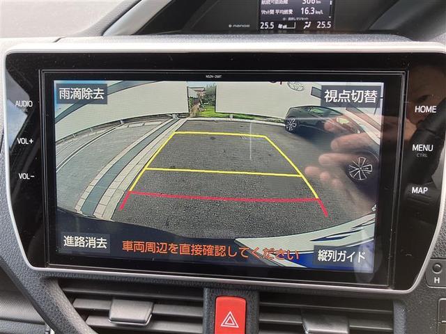 ヴォクシー ハイブリッドZS 煌III ドライブレコーダ 地デジTV リヤカメラ 1オナ車 Wエアコン スマートキー ミュージックプレイヤー接続可 DVD再生可 クルコン VSC キーレス アルミホイール ナビ&TV LEDヘッドランプ(15枚目)
