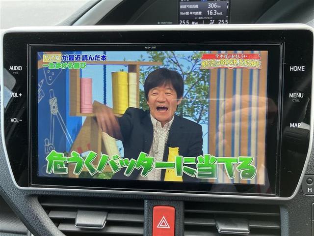 ヴォクシー ハイブリッドZS 煌III ドライブレコーダ 地デジTV リヤカメラ 1オナ車 Wエアコン スマートキー ミュージックプレイヤー接続可 DVD再生可 クルコン VSC キーレス アルミホイール ナビ&TV LEDヘッドランプ(16枚目)
