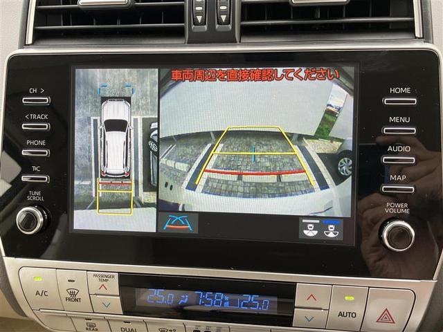 ランドクルーザープラド ＴＸ　Ｌパッケージ　リアカメラ　１オ－ナ－　スマートキ　盗難防止　キーレスエントリー　ＥＴＣ装備　寒冷地　エアコン　ＬＥＤランプ　レザー　アルミホイール　パートタイム４ＷＤ　横滑り防止システム　電動パワーシート　ＡＢＳ（15枚目）