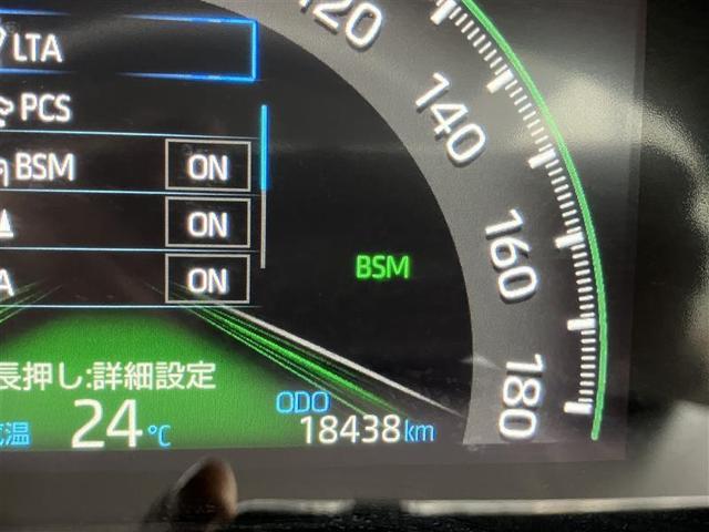 ＲＡＶ４ ハイブリッドＧ　衝突被害軽減装置　ドライブレコーダ　ＡＣ１００Ｖ電源　ワンオーナ－　バックモニター　整備記録簿　地デジＴＶ　ＬＥＤヘッドライト　スマキー　電動シ－ト　ＡＷＤ　ＴＶナビ　パワステ　横滑り防止装置　ＡＡＣ（4枚目）