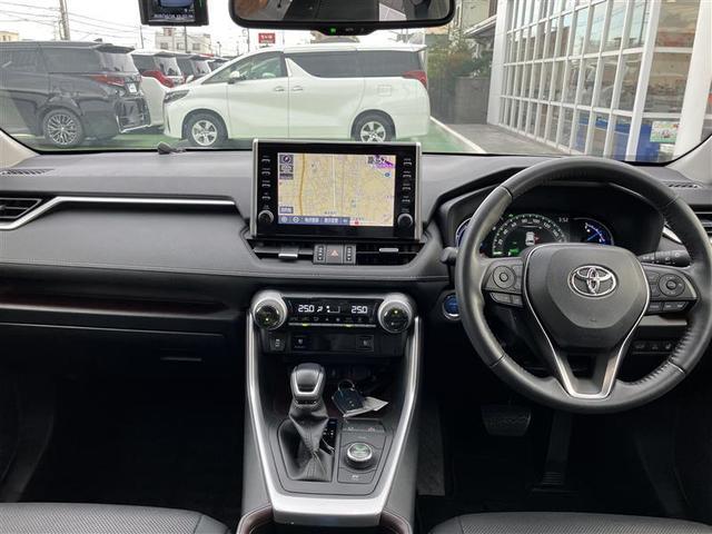 ＲＡＶ４ ハイブリッドＧ　衝突被害軽減装置　ドライブレコーダ　ＡＣ１００Ｖ電源　ワンオーナ－　バックモニター　整備記録簿　地デジＴＶ　ＬＥＤヘッドライト　スマキー　電動シ－ト　ＡＷＤ　ＴＶナビ　パワステ　横滑り防止装置　ＡＡＣ（17枚目）