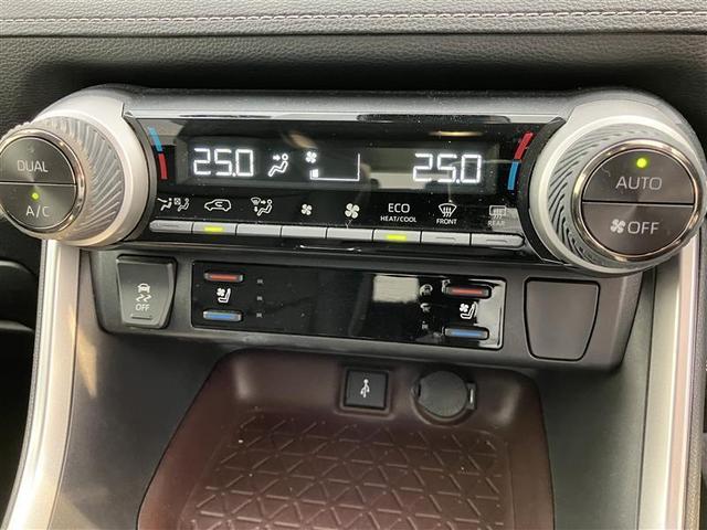 ＲＡＶ４ ハイブリッドＧ　衝突被害軽減装置　ドライブレコーダ　ＡＣ１００Ｖ電源　ワンオーナ－　バックモニター　整備記録簿　地デジＴＶ　ＬＥＤヘッドライト　スマキー　電動シ－ト　ＡＷＤ　ＴＶナビ　パワステ　横滑り防止装置　ＡＡＣ（20枚目）
