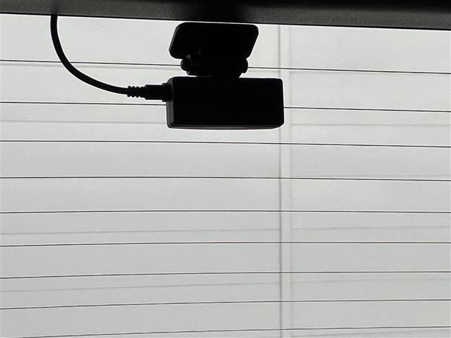 ＲＡＶ４ ハイブリッドＧ　衝突被害軽減装置　ドライブレコーダ　ＡＣ１００Ｖ電源　ワンオーナ－　バックモニター　整備記録簿　地デジＴＶ　ＬＥＤヘッドライト　スマキー　電動シ－ト　ＡＷＤ　ＴＶナビ　パワステ　横滑り防止装置　ＡＡＣ（26枚目）
