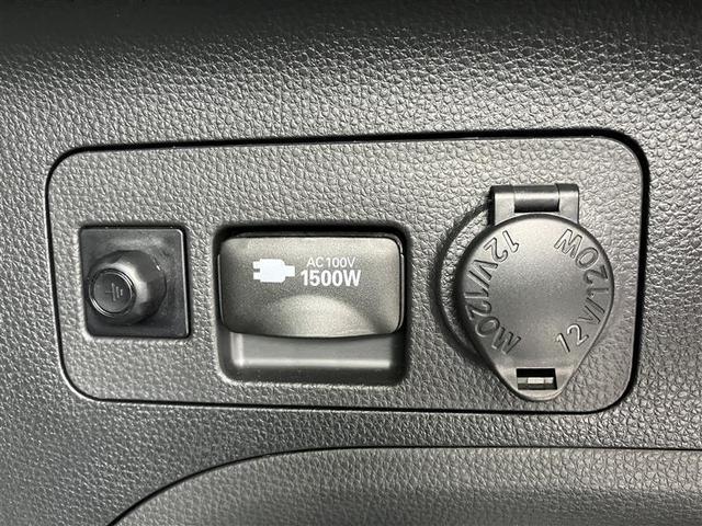 ＲＡＶ４ ハイブリッドＧ　衝突被害軽減装置　ドライブレコーダ　ＡＣ１００Ｖ電源　ワンオーナ－　バックモニター　整備記録簿　地デジＴＶ　ＬＥＤヘッドライト　スマキー　電動シ－ト　ＡＷＤ　ＴＶナビ　パワステ　横滑り防止装置　ＡＡＣ（28枚目）