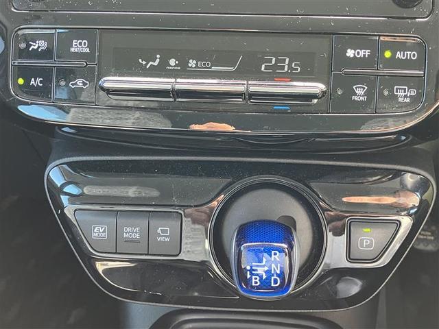 プリウス ＳセーフティプラスＩＩ（19枚目）