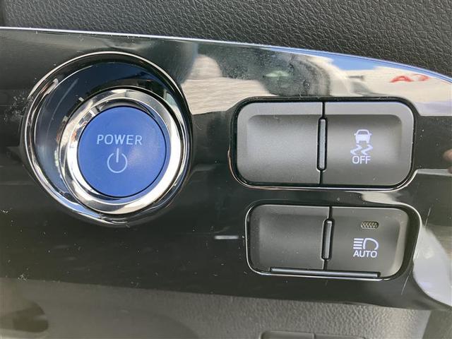 プリウス ＳセーフティプラスＩＩ（20枚目）