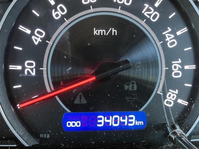 ヴォクシー ZS 煌II スマートキー・プッシュスタート バックガイドモニター セキュリティアラーム 両側パワスラドア 1オーナー ETC車載器 地デジテレビ 記録簿付き VSC LEDライト 助手席エアバック AC パワステ(4枚目)