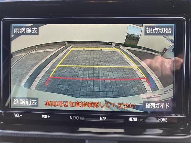 ヴォクシー ZS 煌II スマートキー・プッシュスタート バックガイドモニター セキュリティアラーム 両側パワスラドア 1オーナー ETC車載器 地デジテレビ 記録簿付き VSC LEDライト 助手席エアバック AC パワステ(14枚目)