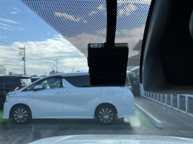 ヴォクシー ZS 煌II スマートキー・プッシュスタート バックガイドモニター セキュリティアラーム 両側パワスラドア 1オーナー ETC車載器 地デジテレビ 記録簿付き VSC LEDライト 助手席エアバック AC パワステ(24枚目)