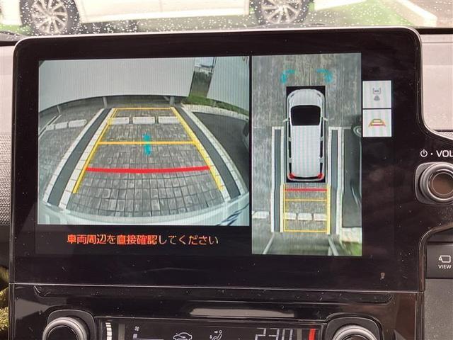 シエンタ ハイブリッドZ TSS ワンオーナ エアバック アルミ キーレスエントリー ナビTV イモビライザー 整備記録簿 バックモニター LEDヘッドライト ETC車載器 横滑り防止 スマートキー オートエアコン WSRS(14枚目)