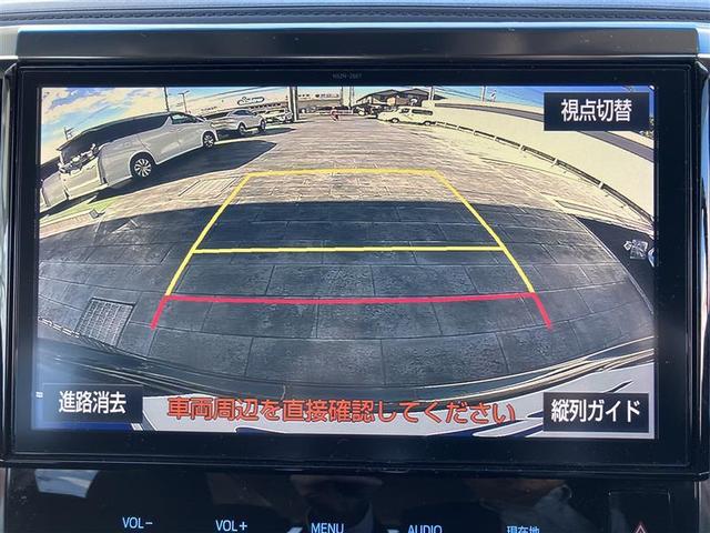 ヴェルファイア 2.5Z Gエディション 後カメラ 1オナ フルセグテレビ パワーシート スマキー クルーズコントロール ETC装備 助手席エアバック 運転席エアバッグ ドラレコ付き アルミホイール カーテンエアバック ダブルエアコン AUX(14枚目)