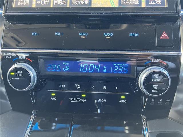 ヴェルファイア 2.5Z Gエディション 後カメラ 1オナ フルセグテレビ パワーシート スマキー クルーズコントロール ETC装備 助手席エアバック 運転席エアバッグ ドラレコ付き アルミホイール カーテンエアバック ダブルエアコン AUX(21枚目)