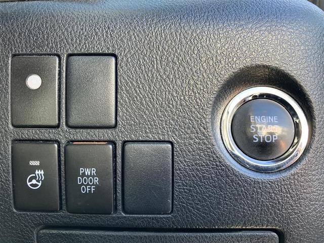 ヴェルファイア 2.5Z Gエディション 後カメラ 1オナ フルセグテレビ パワーシート スマキー クルーズコントロール ETC装備 助手席エアバック 運転席エアバッグ ドラレコ付き アルミホイール カーテンエアバック ダブルエアコン AUX(23枚目)