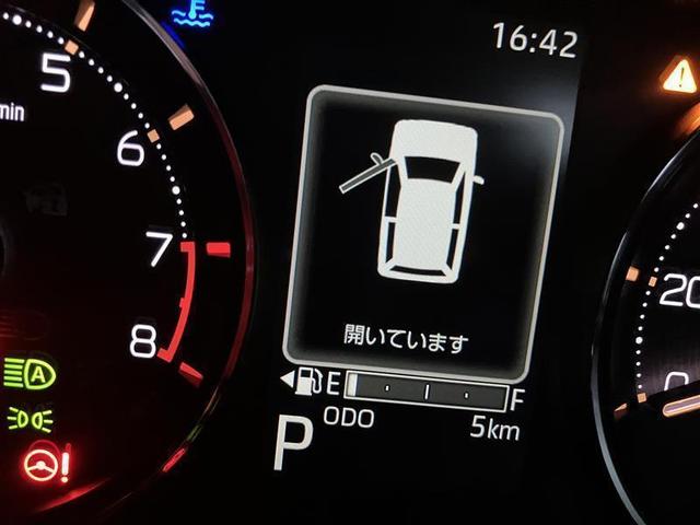 ムーヴ RS 届出済み未使用車 衝突被害軽減システム LEDヘッドランプ 両側パワースライドドア バックカメラ スマートキー アルミホイール クルーズコントロール付 ドラレコ(4枚目)