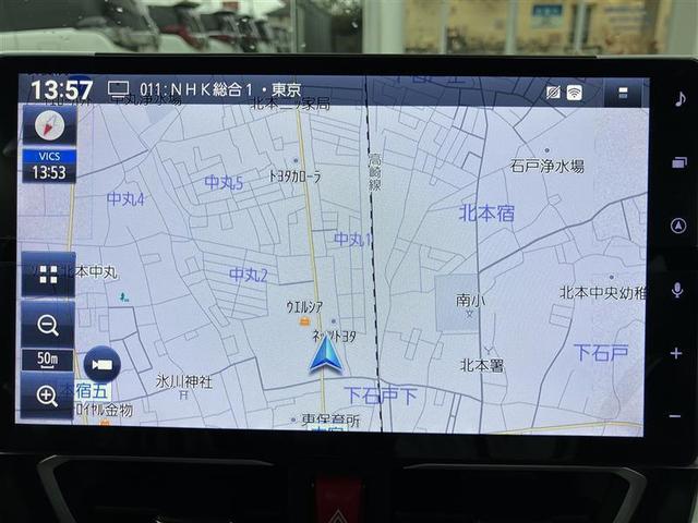 ムーヴ RS 届出済み未使用車 衝突被害軽減システム LEDヘッドランプ 両側パワースライドドア バックカメラ スマートキー アルミホイール クルーズコントロール付 ドラレコ(13枚目)