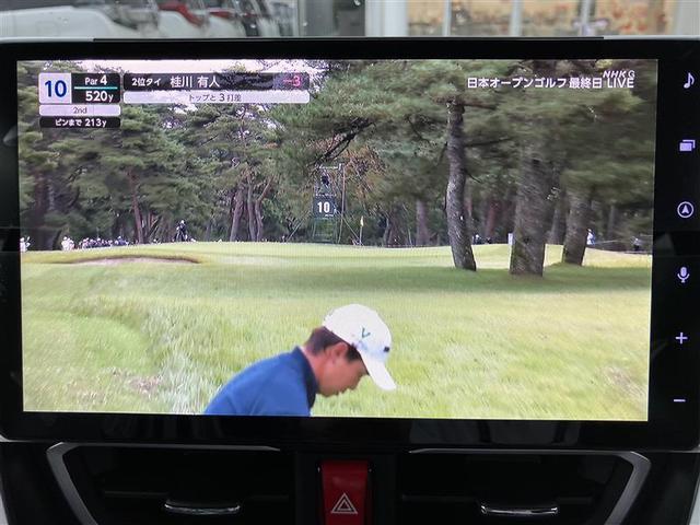 ムーヴ RS 届出済み未使用車 衝突被害軽減システム LEDヘッドランプ 両側パワースライドドア バックカメラ スマートキー アルミホイール クルーズコントロール付 ドラレコ(15枚目)