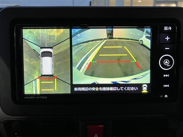 ムーヴ X 届出済み未使用車(14枚目)