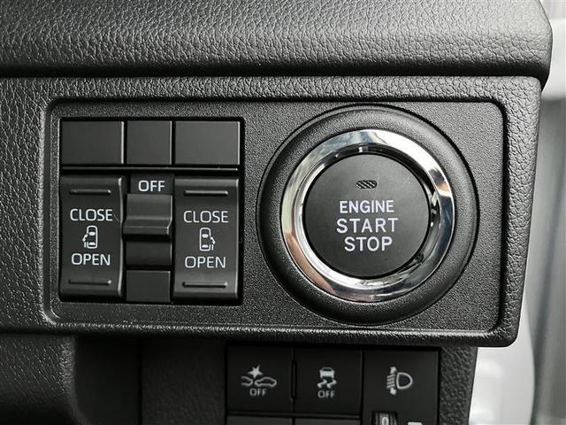 ムーヴ X 届出済み未使用車(21枚目)