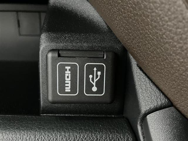 ムーヴ X 届出済み未使用車(23枚目)