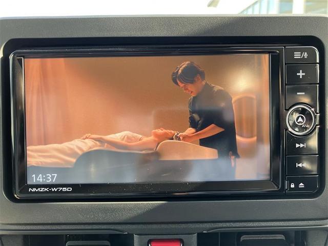 ムーヴ X 届出済み未使用車(15枚目)