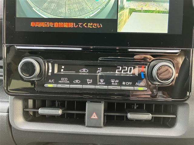 シエンタ ハイブリッドZ TSS ワンオーナ エアバック キーレスエントリー ナビTV イモビライザー 整備記録簿 バックモニター LEDヘッドライト ETC車載器 横滑り防止 スマートキー オートエアコン サイドエアバッグ(21枚目)