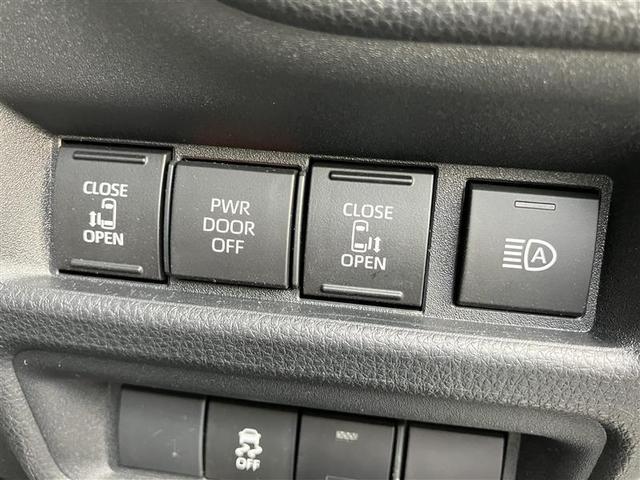 シエンタ ハイブリッドZ TSS ワンオーナ エアバック キーレスエントリー ナビTV イモビライザー 整備記録簿 バックモニター LEDヘッドライト ETC車載器 横滑り防止 スマートキー オートエアコン サイドエアバッグ(23枚目)