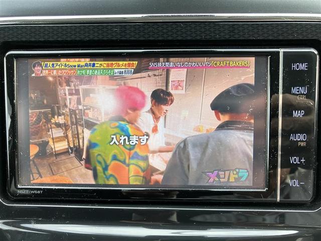 プリウスα S ワンオーナ クルコン スマキー 盗難防止システム 地デジTV 整備記録簿 パワーウィンドウ 運転席エアバッグ サイドカーテンエアバック デュアルエアバック ETC車載器 キーレスエントリー アルミ(16枚目)