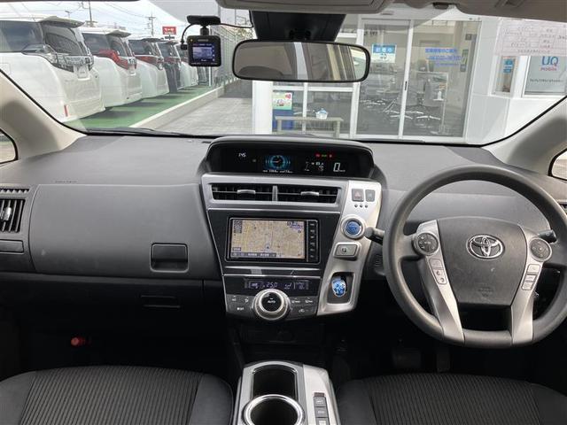 プリウスα S ワンオーナ クルコン スマキー 盗難防止システム 地デジTV 整備記録簿 パワーウィンドウ 運転席エアバッグ サイドカーテンエアバック デュアルエアバック ETC車載器 キーレスエントリー アルミ(18枚目)