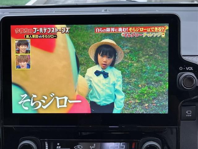 シエンタ Ｚ　１オナ　Ｗ電動ドア　ＤＶＤ再生　イモビ　クルーズＣ　ＬＥＤヘッドランプ　アルミ　ＥＴＣ　Ｓキー　横滑り防止機能　メモリーナビ　パワーウィンドウ　エアバック　ＡＢＳ　ドラレコ　カーテンエアバック　寒冷地（15枚目）