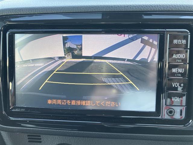 ヴィッツ ハイブリッドF セーフティーエディションII ワンオーナ バックモニタ 衝突軽減 エアバッグ スマートキ ESC オートエアコン ミュージックプレイヤー接続可 盗難防止装置 ETC ABS キーレス メモリーナビ(13枚目)