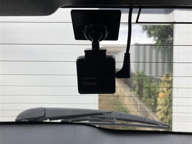 カローラクロス ハイブリッド Z 衝突軽減B 記録簿有 フルセグテレビ スマキ- ワンオーナ 半レザー Bモニター アクティブクルーズコントロール メモリナビ イモビ LED AC 運転席Pシート メディアプレイヤー接続 キーレス(27枚目)