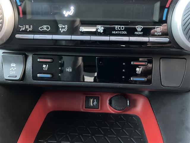 RAV4 アドベンチャー オフロードパッケージII 横滑り防止装置 地デジ 衝突被害軽減ブレーキ バックモニター メモリーナビ ワンオーナー アルミホイール オートクルーズコントロール LEDヘッドランプ フルタイム4WD 記録簿 盗難防止システム(24枚目)