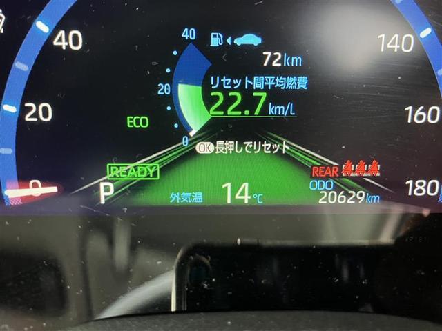 ヤリスクロス ハイブリッドＺ　ドライブレコーダ　インテリジェントキー　アルミホイル　ＬＥＤライト　１オ－ナ－　リアカメラ　ナビ　クルーズコントロール　整備記録簿　横滑り防止システム　メモリーナビゲーション　電動シ－ト　パワステ（4枚目）