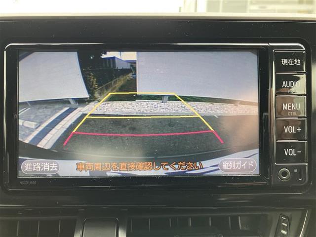 Ｃ－ＨＲ Ｇ　ＴＳＳ　ワンオナ　定期点検記録簿　バックモニタ　イモビライザー　ナビ＆ＴＶ　ＥＴＣ付　キーフリーシステム　スマキー　横滑り防止機能　クルーズＣ　ワンセグＴＶ　ドライブレコ－ダ－　エアバッグ　アルミ（13枚目）