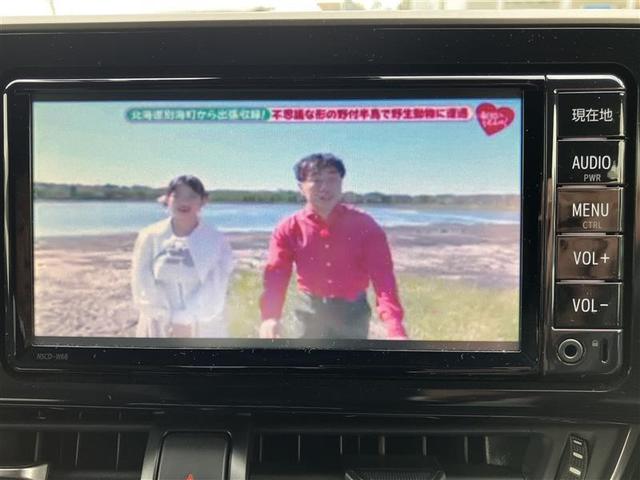 Ｃ－ＨＲ Ｇ　ＴＳＳ　ワンオナ　定期点検記録簿　バックモニタ　イモビライザー　ナビ＆ＴＶ　ＥＴＣ付　キーフリーシステム　スマキー　横滑り防止機能　クルーズＣ　ワンセグＴＶ　ドライブレコ－ダ－　エアバッグ　アルミ（14枚目）