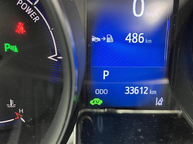 Ｃ－ＨＲ Ｇ　ＴＳＳ　ワンオナ　定期点検記録簿　バックモニタ　イモビライザー　ナビ＆ＴＶ　ＥＴＣ付　キーフリーシステム　スマキー　横滑り防止機能　クルーズＣ　ワンセグＴＶ　ドライブレコ－ダ－　エアバッグ　アルミ（20枚目）