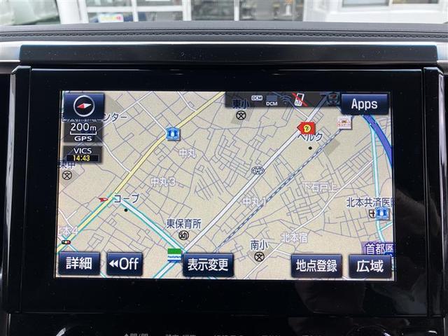 ヴェルファイアハイブリッド ＺＲ　Ｇエディション　地上デジタル　レザー　ミュージックプレイヤー接続可　横滑り防止機能　１００Ｖ　ＬＥＤ　ドラレコ付き　寒冷地仕様車　記録簿付　ナビ＆ＴＶ　Ｗエアコン　スマキー　メモリーナビ　電動シート　盗難防止装置（13枚目）