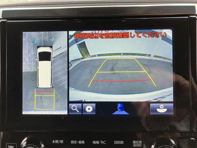 ヴェルファイアハイブリッド ＺＲ　Ｇエディション　地上デジタル　レザー　ミュージックプレイヤー接続可　横滑り防止機能　１００Ｖ　ＬＥＤ　ドラレコ付き　寒冷地仕様車　記録簿付　ナビ＆ＴＶ　Ｗエアコン　スマキー　メモリーナビ　電動シート　盗難防止装置（14枚目）