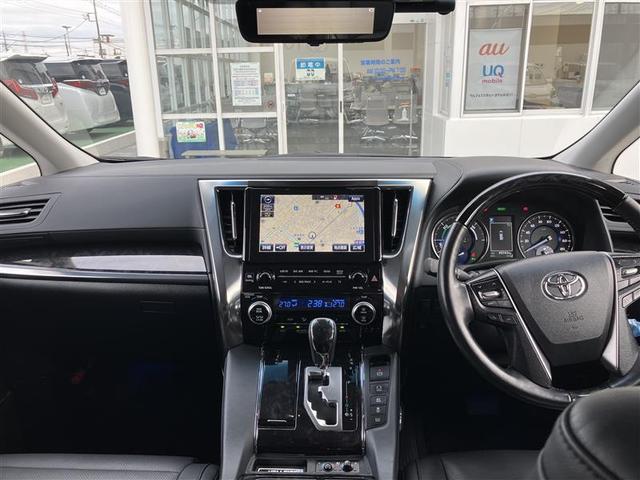 ヴェルファイアハイブリッド ＺＲ　Ｇエディション　地上デジタル　レザー　ミュージックプレイヤー接続可　横滑り防止機能　１００Ｖ　ＬＥＤ　ドラレコ付き　寒冷地仕様車　記録簿付　ナビ＆ＴＶ　Ｗエアコン　スマキー　メモリーナビ　電動シート　盗難防止装置（17枚目）