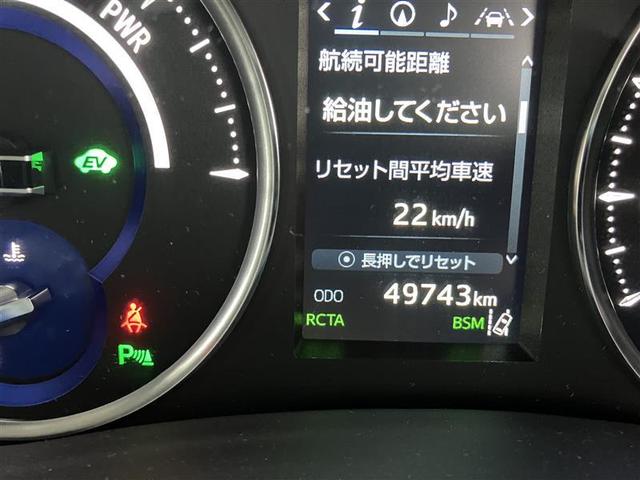 ヴェルファイアハイブリッド ＺＲ　Ｇエディション　地上デジタル　レザー　ミュージックプレイヤー接続可　横滑り防止機能　１００Ｖ　ＬＥＤ　ドラレコ付き　寒冷地仕様車　記録簿付　ナビ＆ＴＶ　Ｗエアコン　スマキー　メモリーナビ　電動シート　盗難防止装置（30枚目）