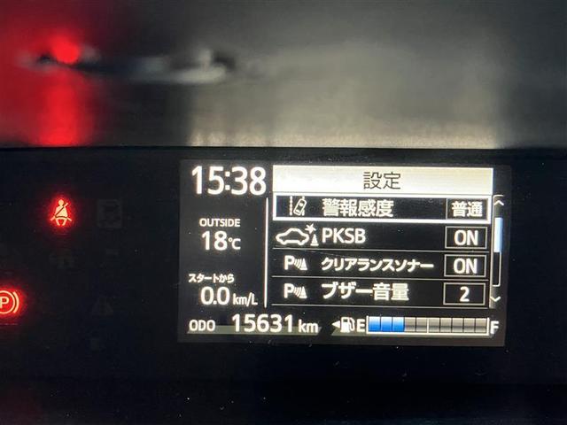 アクア クロスオーバー　グラム　セキュリティアラーム　点検記録簿　ＤＶＤ再生　ＬＥＤヘッドランプ　バックカメラ　ワンオーナー　メモリーナビ　ドラレコ　アルミ　ナビ＆ＴＶ　横滑り防止　キーレス　エアバック　ミュージックプレイヤー接続可（4枚目）