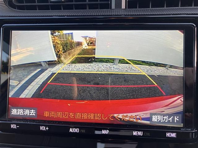 アクア クロスオーバー　グラム　セキュリティアラーム　点検記録簿　ＤＶＤ再生　ＬＥＤヘッドランプ　バックカメラ　ワンオーナー　メモリーナビ　ドラレコ　アルミ　ナビ＆ＴＶ　横滑り防止　キーレス　エアバック　ミュージックプレイヤー接続可（14枚目）