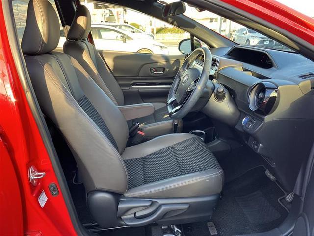 アクア クロスオーバー　グラム　セキュリティアラーム　点検記録簿　ＤＶＤ再生　ＬＥＤヘッドランプ　バックカメラ　ワンオーナー　メモリーナビ　ドラレコ　アルミ　ナビ＆ＴＶ　横滑り防止　キーレス　エアバック　ミュージックプレイヤー接続可（17枚目）