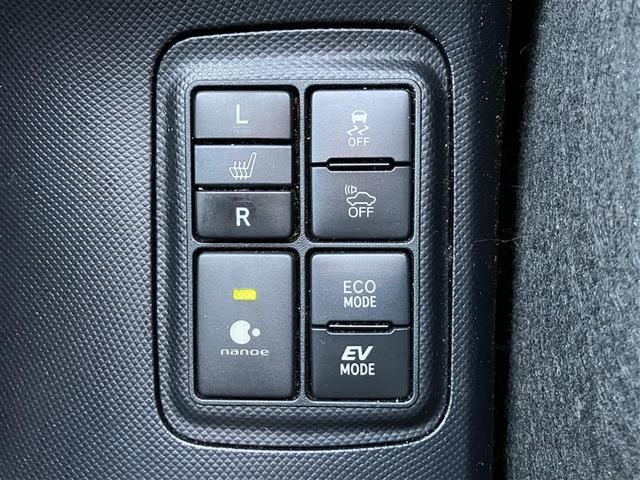 アクア クロスオーバー　グラム　セキュリティアラーム　点検記録簿　ＤＶＤ再生　ＬＥＤヘッドランプ　バックカメラ　ワンオーナー　メモリーナビ　ドラレコ　アルミ　ナビ＆ＴＶ　横滑り防止　キーレス　エアバック　ミュージックプレイヤー接続可（22枚目）